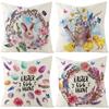 Cartoon Rabbit Easter Egg Easter Pillowcase Linen Household Products Printed Pillowcase Cushion
