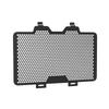 Radiator Grill Guard Oil Cooler Guard Cover CNC For CFMOTO CF 450NK 450 NK nk450 2023 2024 2025 2026 2027 Motorcycle Accessories