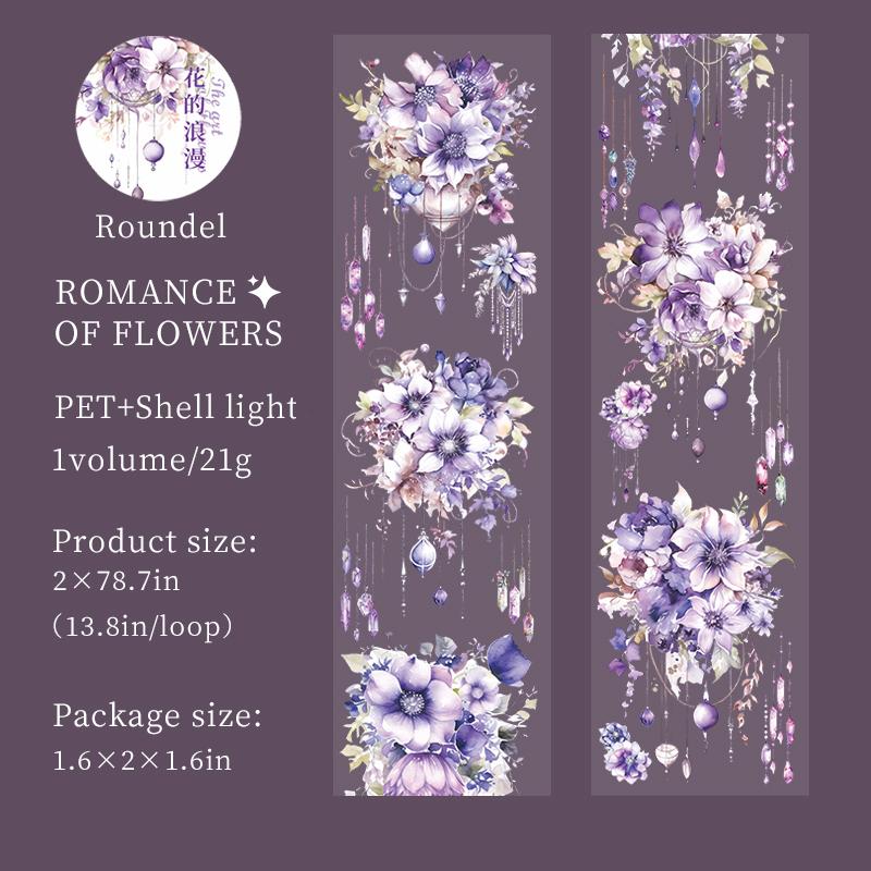 Journal GO 5x200cm Art of Flowers PET Tape DIY Scrapbooking Art Collage Photo Album Card Waterproof Tape Creative Masking Tape
