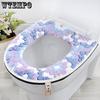 Zipper Toilet Seat Cushion Thickened Household Toilet Cover Waterproof Wash Universal Seat Cushion