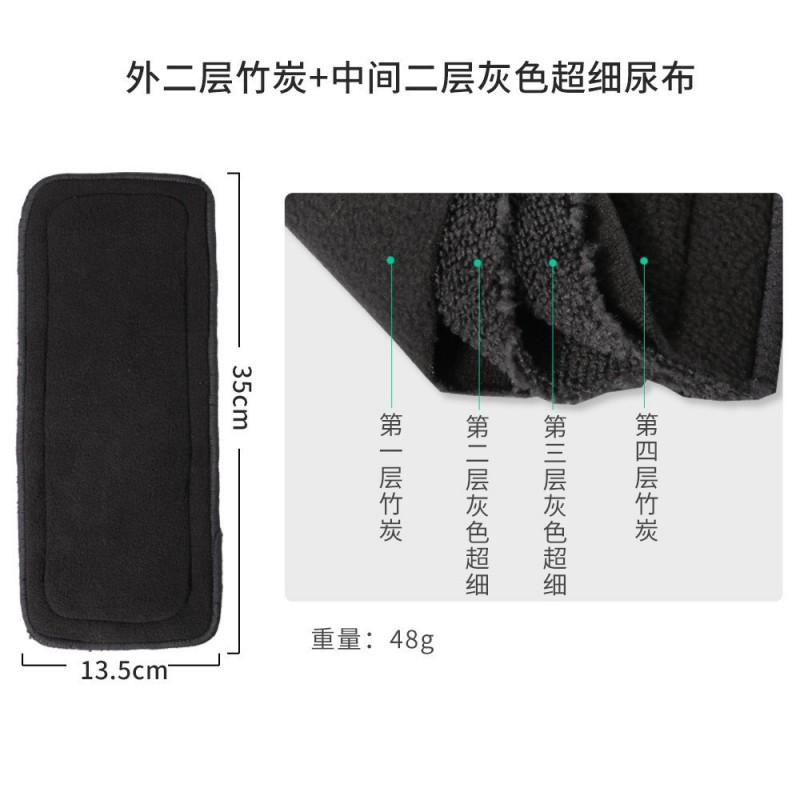 Reusable Washable Training Pants Toddlers Breathable Leak-Proof Diaper Cover With Waterproof Crotch Adjustable Size