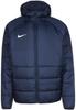 Зимняя куртка Nike Academy Pro Thermafit Jacket обсидиан/белый