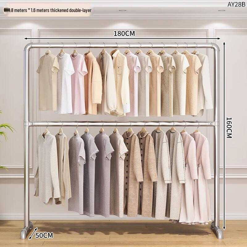 OIMG Floor-Standing Clothes Drying Rack