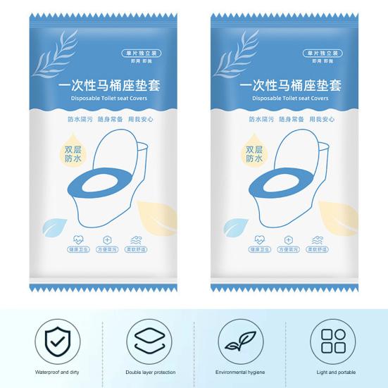 10 шт. одноразовые чехлы на сиденья для унитаза с изысканным узором, высокоэластичные, универсальные, подходят, простая установка, для путешествий, чехлы на сиденья Closestool