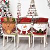 Christmas Chair Decoration Set Home Christmas Decoration Cartoon Chair Set Christmas Decoration Supplies Christmas Chair Cover
