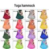 Aerial Yoga Hammock Gravity Swing
