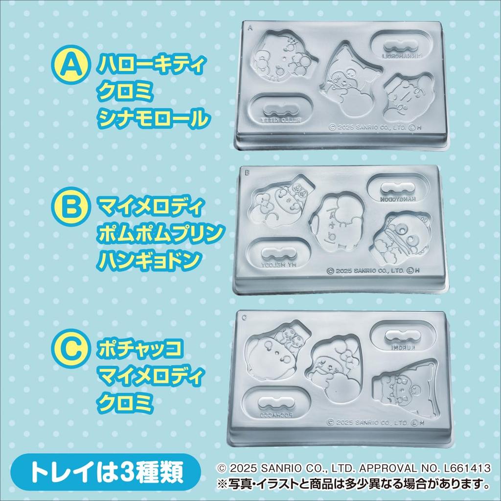 Takara Tomy Arts Sanrio Characters Домашняя готовка Шоколадная игрушка (ТАКАРАТОМИ ИСКУССТВА) ~Встать!~ Полушоколад/Конфеты [Набор в коробке/Набор из 8 штук]