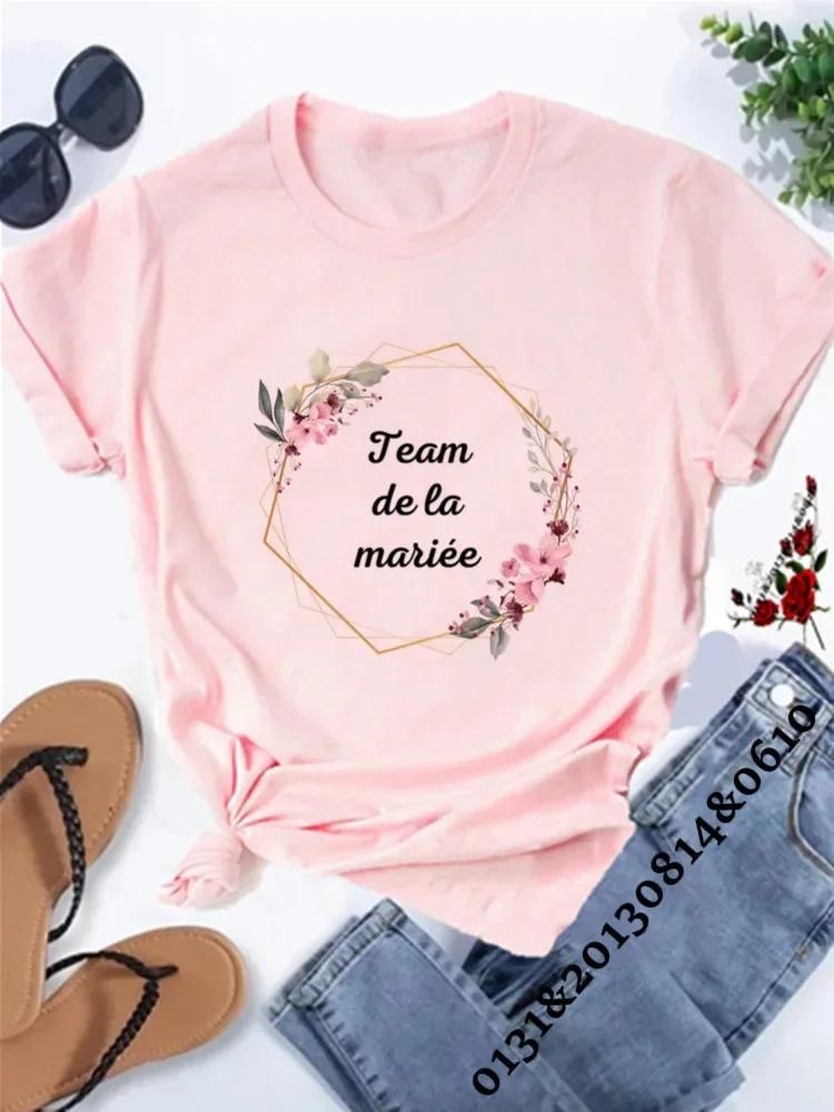 Team Bride T-shirt Bachelorette Party Tees Bride Team Tshirt Black White Pink T-shirts Wedding Team Tops Engagement Tees