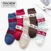 Thicken Women Christmas Socks Warm Rabbit Wool Winter Sock Cotton Casual Fawn Snowflake Pattern Sox