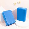 2Pcs Block Foam Brick Stretching Aid Gym Exercise Fitness For Yoga Pilates