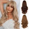 Модный длинный волнистый парик с челкой, длинный светлый парик из синтетического волокна для женщин