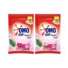 OMO Sakura Washing Powder & Lemon Laundry Soap Bundle