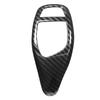 ABS Carbon Fiber Car Gear Shift Panel Frame Gear Knob Cover Head Trim Fit for X3 (Sports Type)