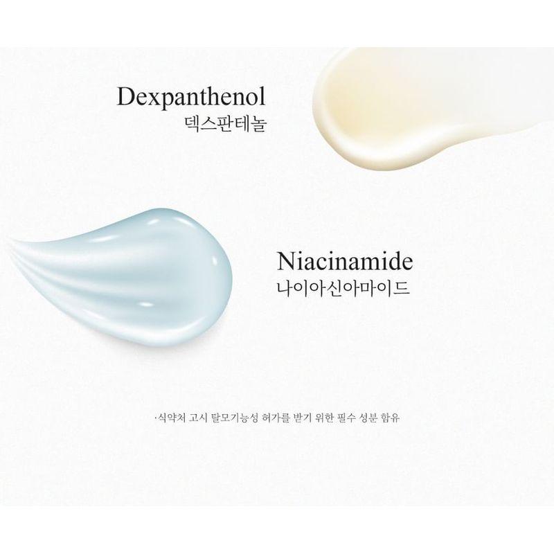 Dr. Bio - Teabless Green Tangerine Yuja Kombu Tea Perfume Shampoo