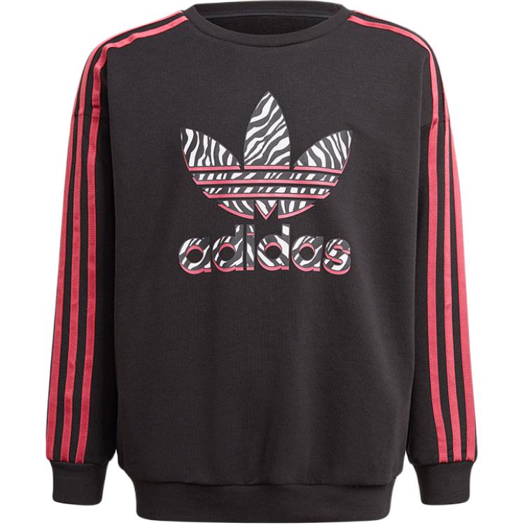 adidas Свитшот Originals Коллекция Trefoil Розовый Подростки GN2239