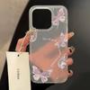 Чехлы для мобильных телефонов iPhone 11 13 15 Pro Max 12 14 Pro Max Чехол для iPhone 16 15 Plus 13 Pro 12 Матовая текстура с рисунком в виде мультяшных цветов