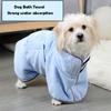 Pet Absorbent Towel Dog Cat Bath Quick-drying Towel Large Bathrobe Supplies