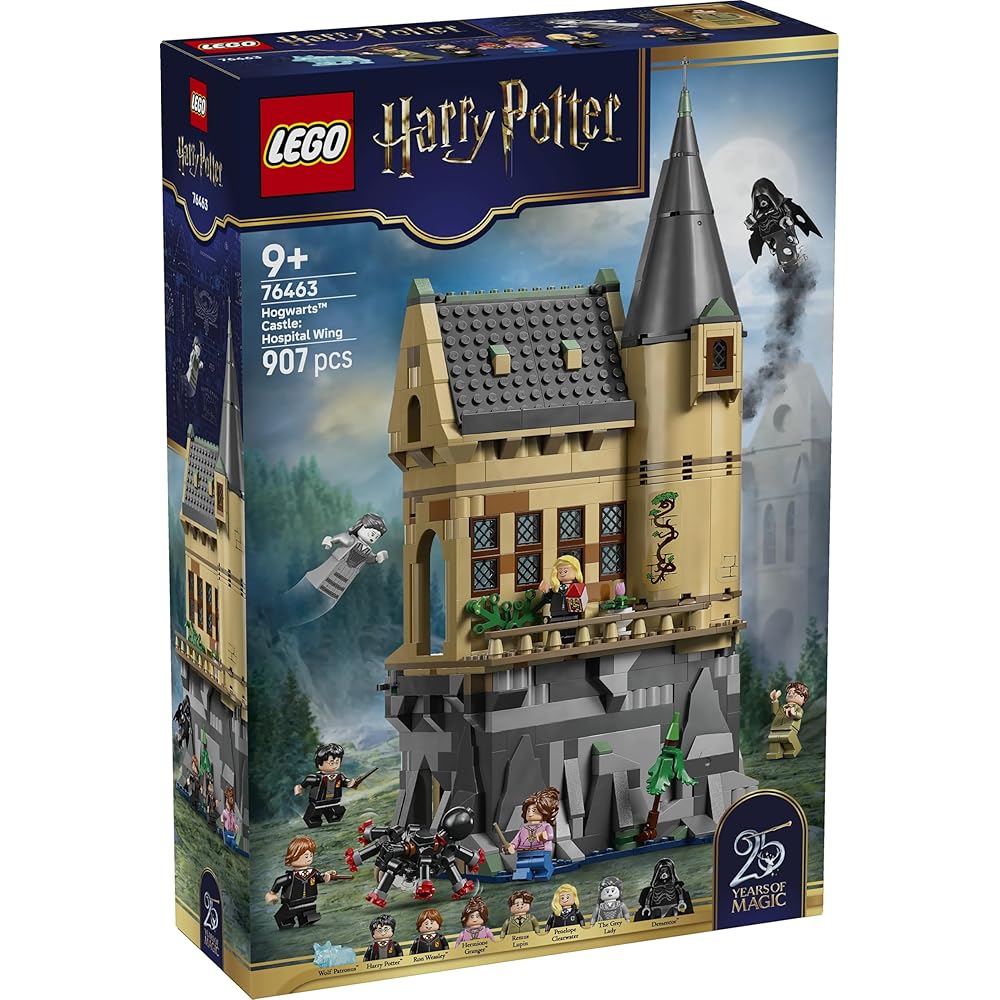 Конструктор LEGO Harry Potter Больничный корпус замка Хогвартс 76463 Игрушка для детей от 9 до 11 лет