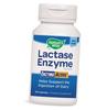 Ферменты Лактазы, Lactase Enzyme, 100капс (69344001)