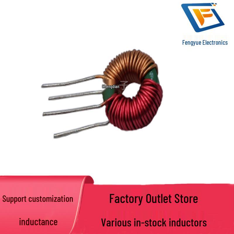 Toroidal Common Mode Inductor T9x5x3, 0.4mm Wire, 2A, Split Winding, 23 Turns, 2mH-3mH Ferrite Core Coil