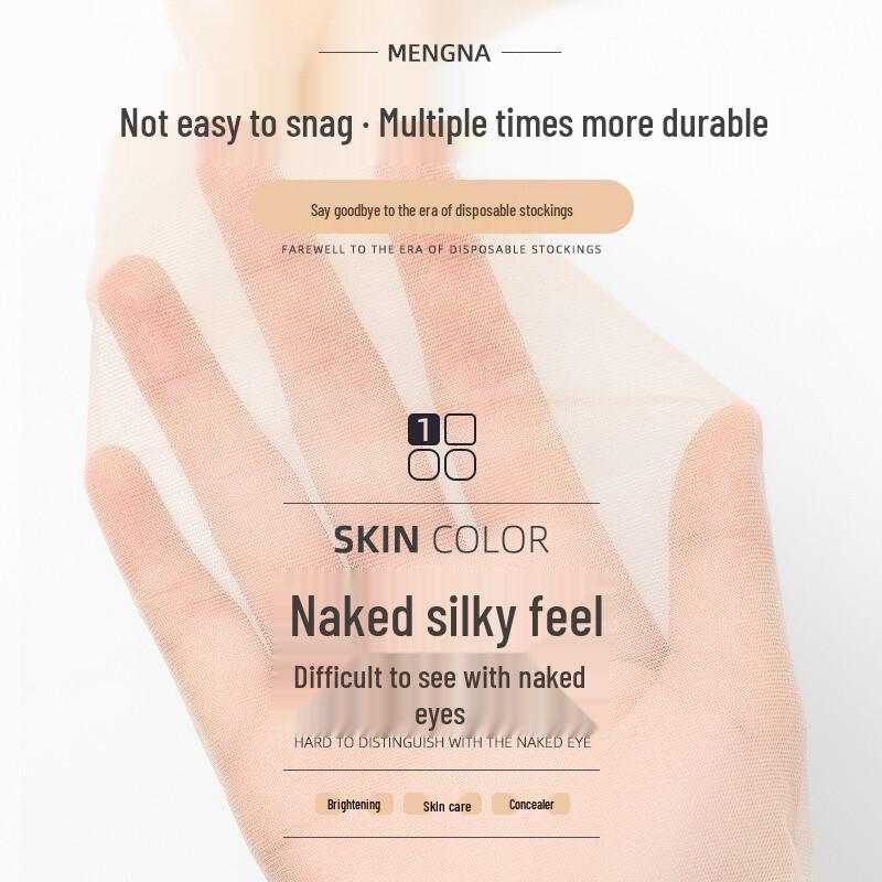 Женские ультратонкие колготки большого размера Lansha, устойчивые к зацепкам