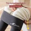 Langsha Women's Lamb Wool Lined Thermal Stirrup Leggings