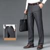 Men's Classic Straight Leg Business Pants Solid Formal Occasion Office Pants Baggy Trousers