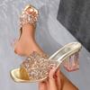 Shiny Sequins High Heel Slippers for Women Summer Fashion Square Toe Transparent Heeled Sandals Woman Gold Silver Glitter Slides