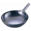 Yamada Kogyo Iron Hammered One Hand Wok Thickness 45cm ATY9145 (Plate 1.2mm)