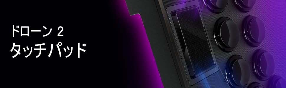 Qanba Drone 2 Qanba Drone 2 Аркадный джойстик Японская версия Официально лицензированный продукт в (PlayStation®5 / PlayStation®4 / ПК) [PlayStation Япония]