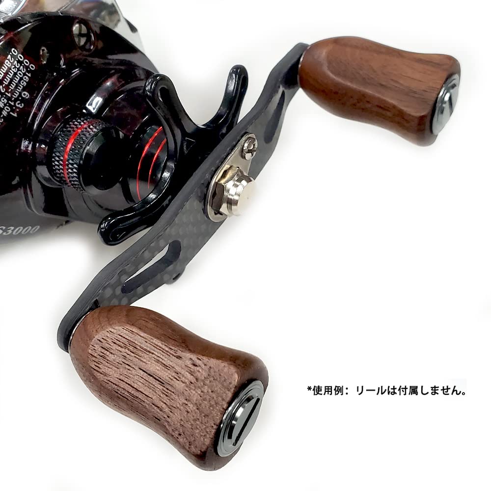 VISPREA Reel Carbon Parts Bait Reel Handle 95mm Crank Carbon Shimano Daiwa Daiwa Abu Garcia Custom Parts Replacement 95MM YU218,