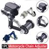 Universal Motorcycle Chain Adjuster with Guide Wheels Iron Tensioner Roller Bike 4 Wheeler Motorized Bike Sprocket Parts Tools