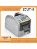 ZCUT-9 Набор лезвий и держателя для электрического резака ленты с клейким колесом и пластинами-аксессуарами