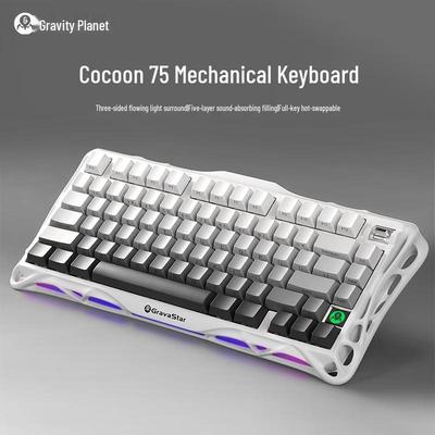 Gravity Planet Cocoon 75 GS K1 Кастомная механическая клавиатура с тремя режимами и прокладкой