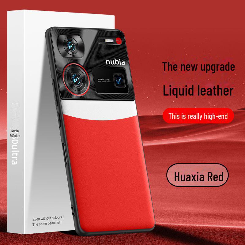Nubia Z60ultra Liquid Leather Protective Phone Case - Anti-Fall, One Piece Shipping