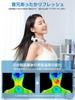 Introducing the New Liaolee Neck Care and Relaxation Device EMS TENS Dual and Perfect for Neck Refreshment and USB 10 16 Intensity LCD Japanese Voice