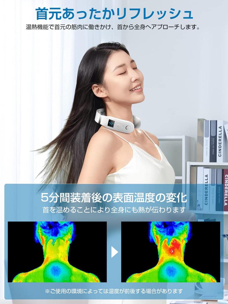 Introducing the New Liaolee Neck Care and Relaxation Device EMS TENS Dual and Perfect for Neck Refreshment and USB 10 16 Intensity LCD Japanese Voice
