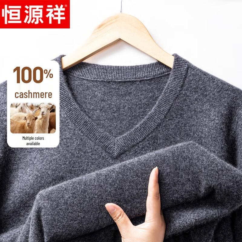 Hengyuanxiang Men's Thick 100% Cashmere V-Neck Sweater