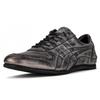 Onitsuka Tiger Ultimate Trainer Comfortable Shock Absorbing Non-Slip Durable Low-Top Casual Shoes Unisex sneaker Copper 1181A007