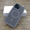 Luxury Heat Dissipation For Magsafe Magnetic Case For iPhone 16 15 14 Plus 13 12 11 Pro Max Cooling Breathable Wireless Charge Cover