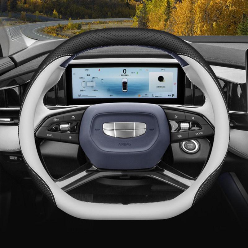 Чехол на руль Geely Boyue: Подходит для 25 моделей, Ультратонкий дизайн для Boyue L 4-го поколения и Boyue COOL/PRO.
