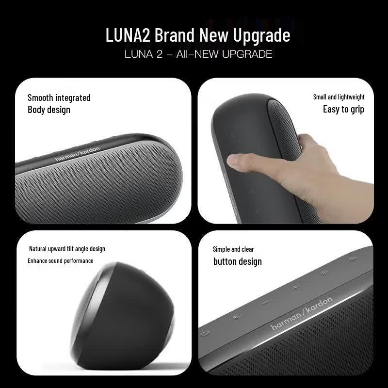 Портативная Bluetooth-колонка Harman/Kardon LUNA 2 (Китайская версия)