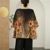 DIMANAF 2025 Plus Size Pullover Summer T-Shirt Women Floral Printing Short Sleeve Loose Oversized Tops Tees