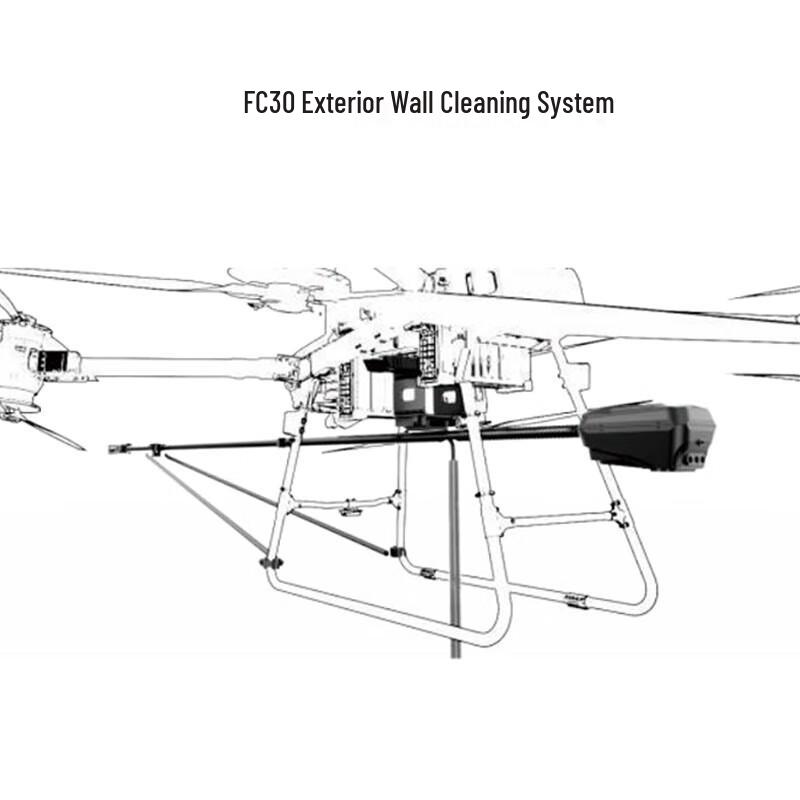 Hujian Drone Payload & Accessory Systems