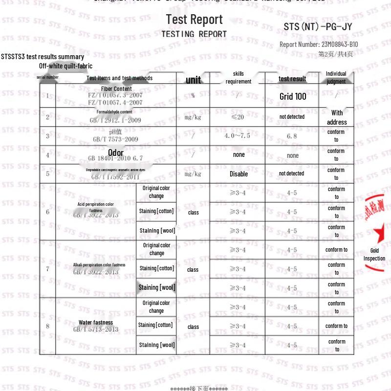 MUJI Class A Cotton Princess Style Double Cable Jacquard Summer Quilt