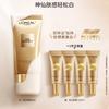 L'Oréal Age Perfect Розовый восстанавливающий солнцезащитный крем
