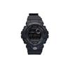 Часы G-Shock GBD-800-1BER