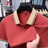 Мужская рубашка поло с коротким рукавом