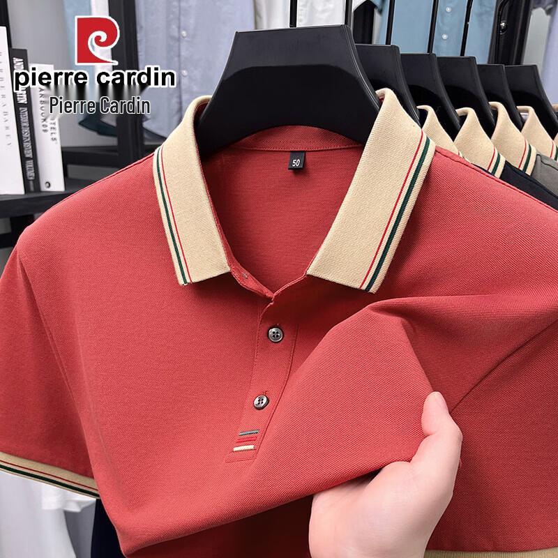 Pierre Cardin Мужская рубашка поло с коротким рукавом