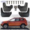 Для Dacia Duster II 2017- Комплект из 4-х брызговиков в стиле OE и подкрылков для полной защиты колесных арок
